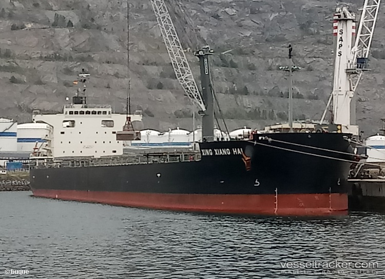 Bbg-Journey - Bulk Carrier vessel