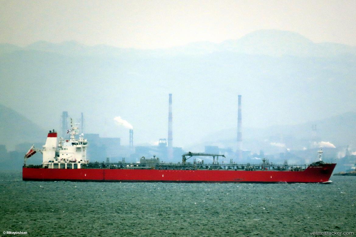 St.clemens - Chemical Oil Products Tanker vessel