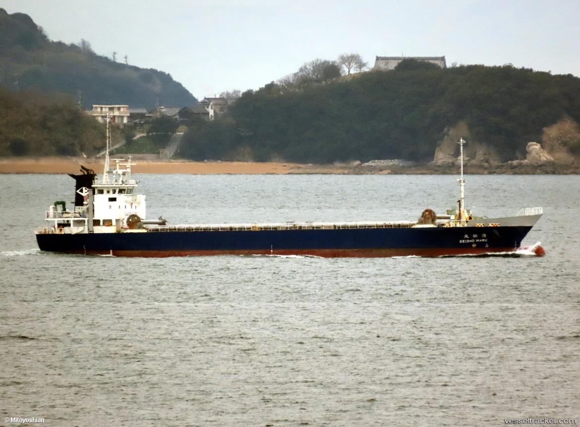 Seisho-Maru - General Cargo Ship vessel