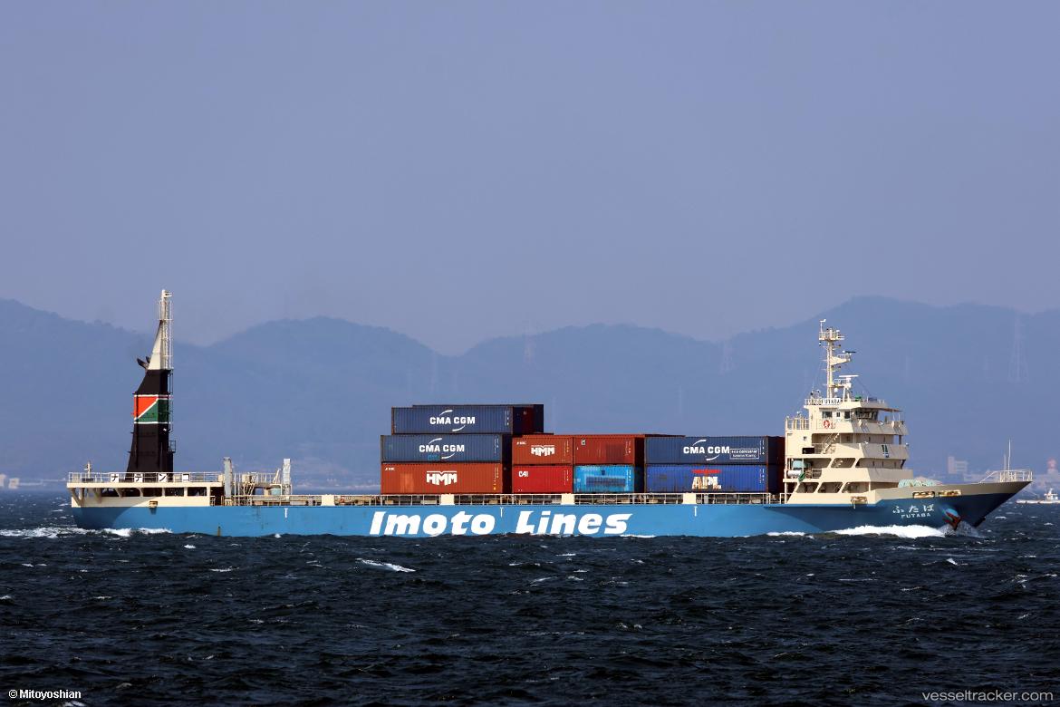 Futaba - Container Ship vessel