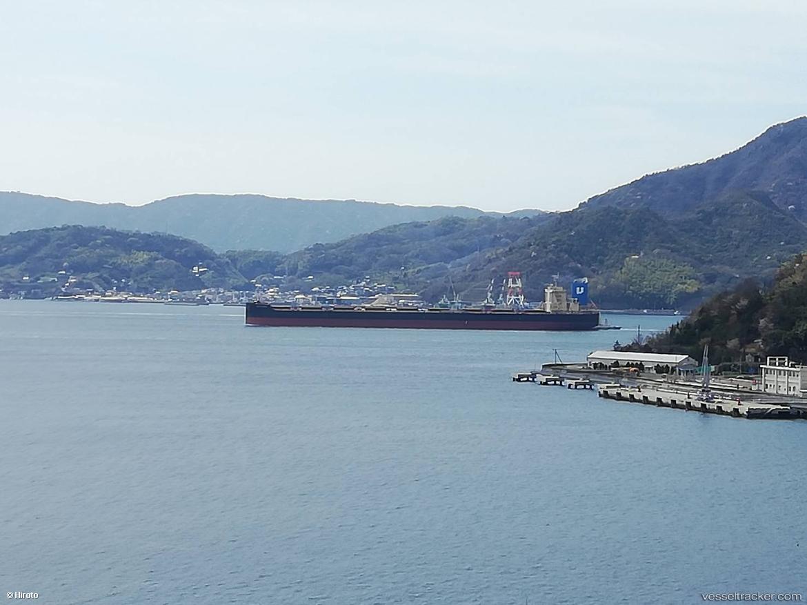 Nsu-Ultimate - Bulk Carrier vessel