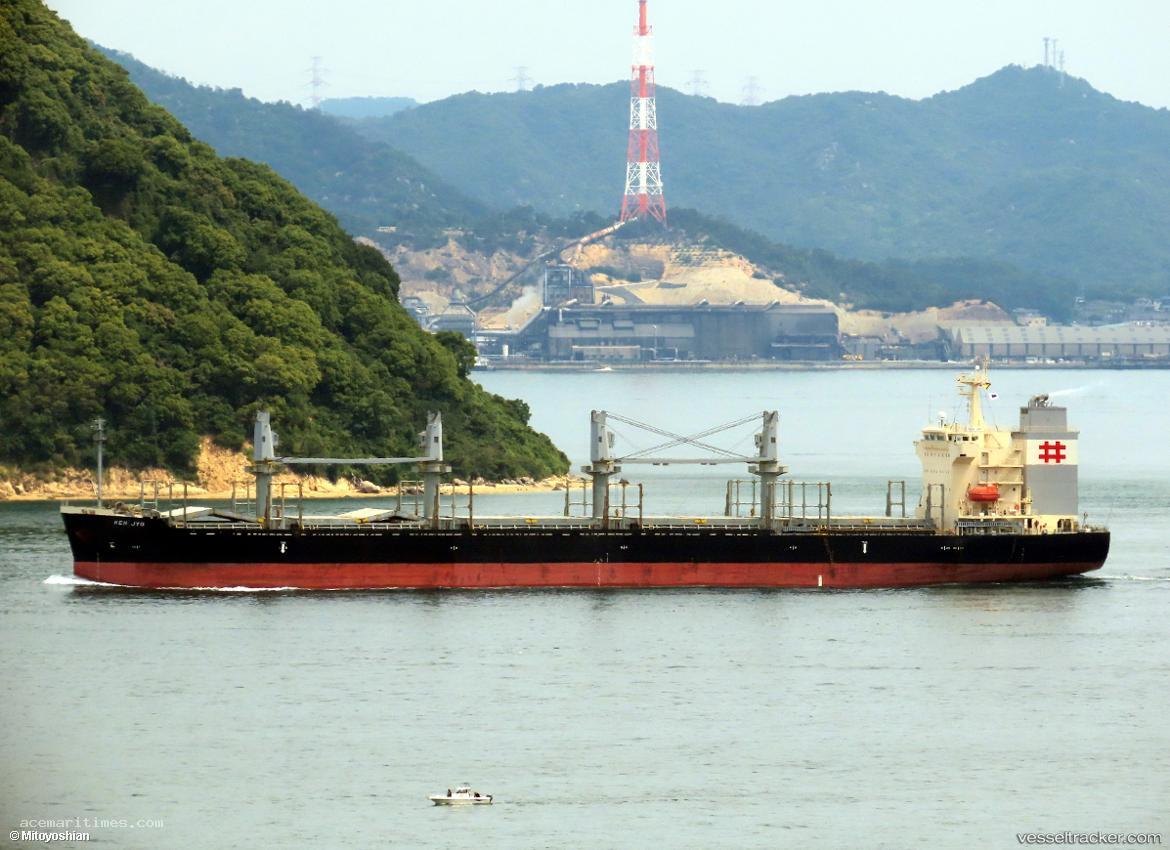 Ken-Jyo - Bulk Carrier