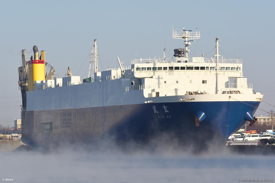 Genbu - Ro Ro Cargo Ship vessel