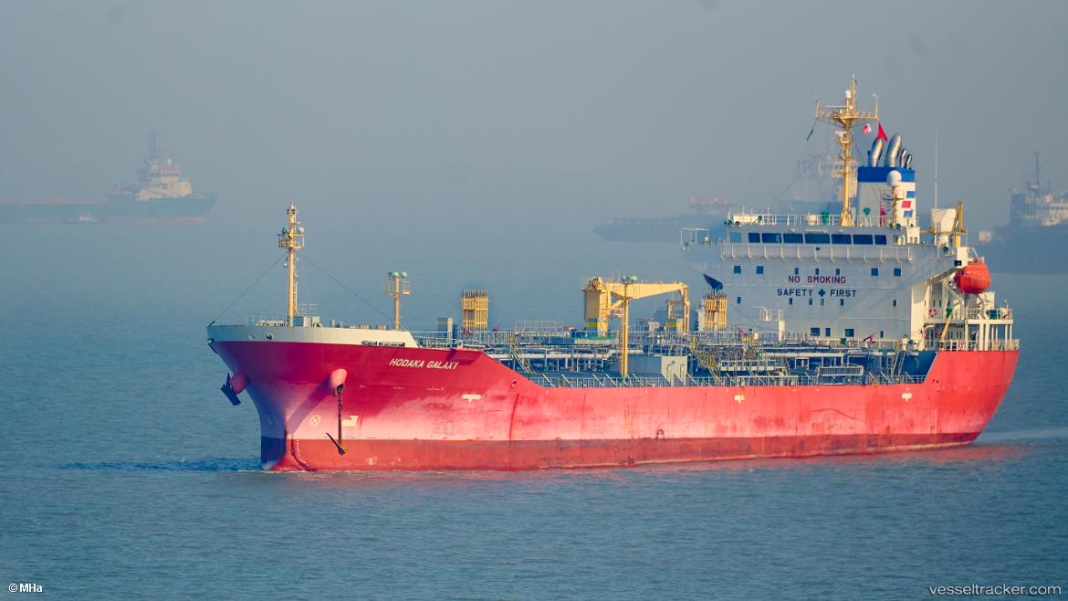 Hodaka-Galaxy - Chemical Oil Products Tanker vessel