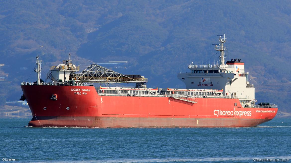 Korex-Yeosu - Self Discharging Bulk Carrier