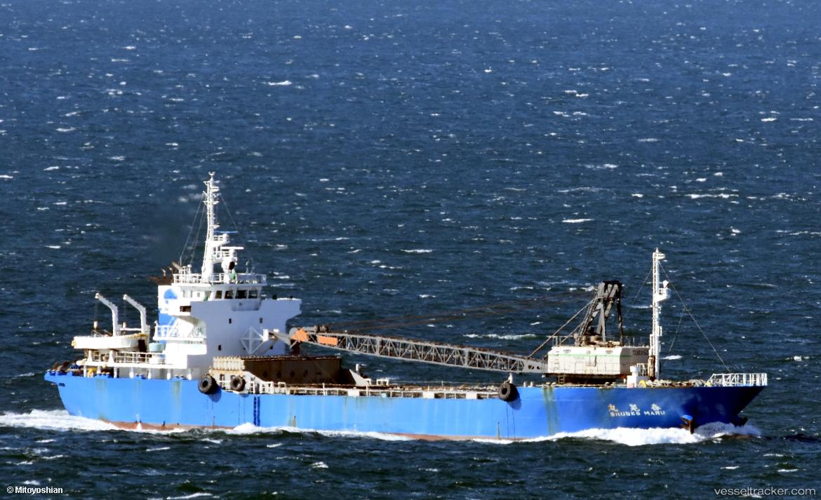 Shunko-Maru - Aggregates Carrier vessel