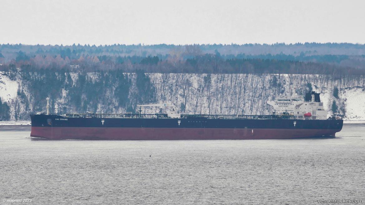 Hai-Shang - Crude Oil Tanker vessel