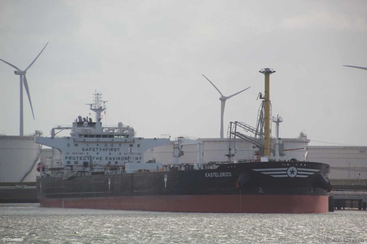 Pis-Rinjani - Crude Oil Tanker vessel