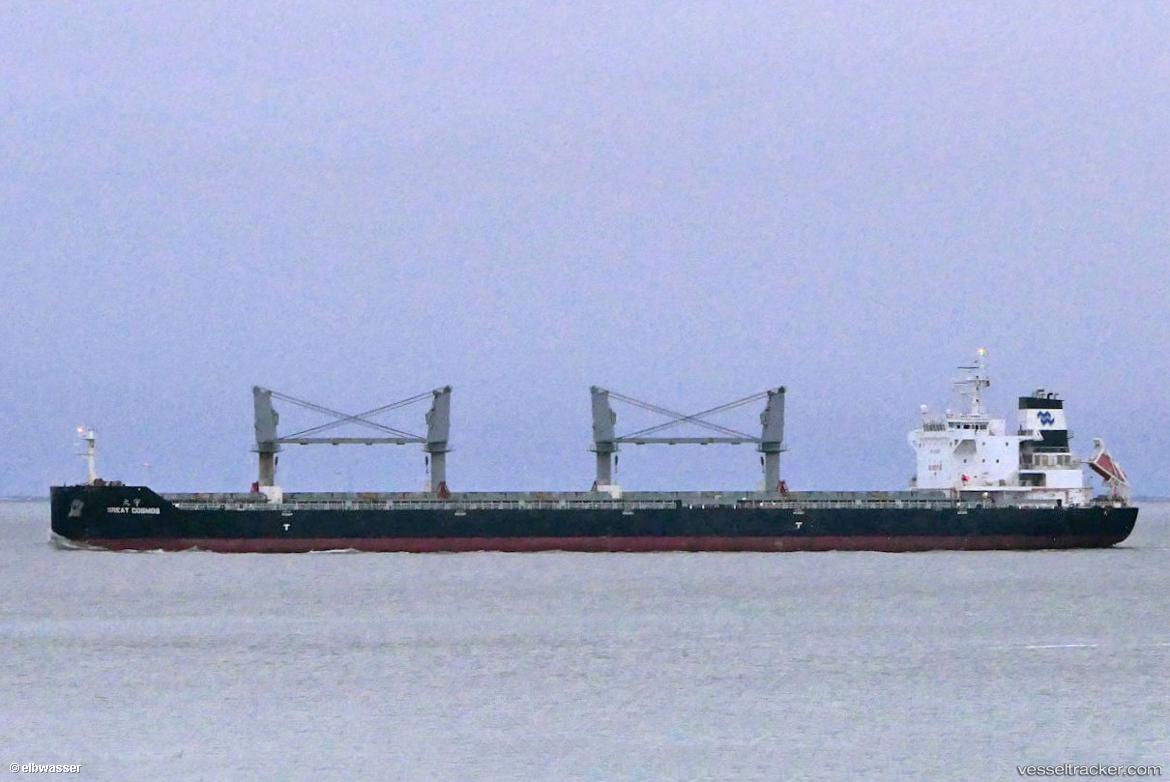 Great-Cosmos - Bulk Carrier vessel