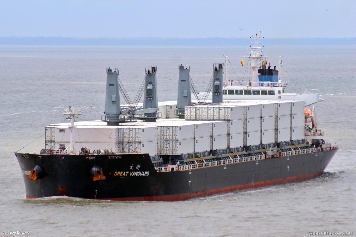 Great-Vanguard - Bulk Carrier vessel