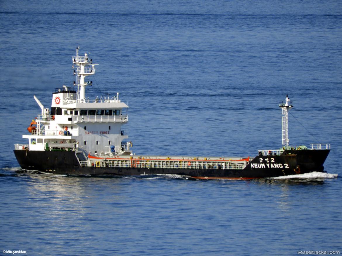 Keum-Yang-2 - General Cargo Ship