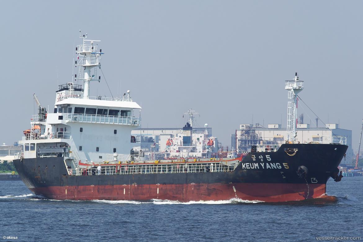 Keum-Yang-5 - General Cargo Ship