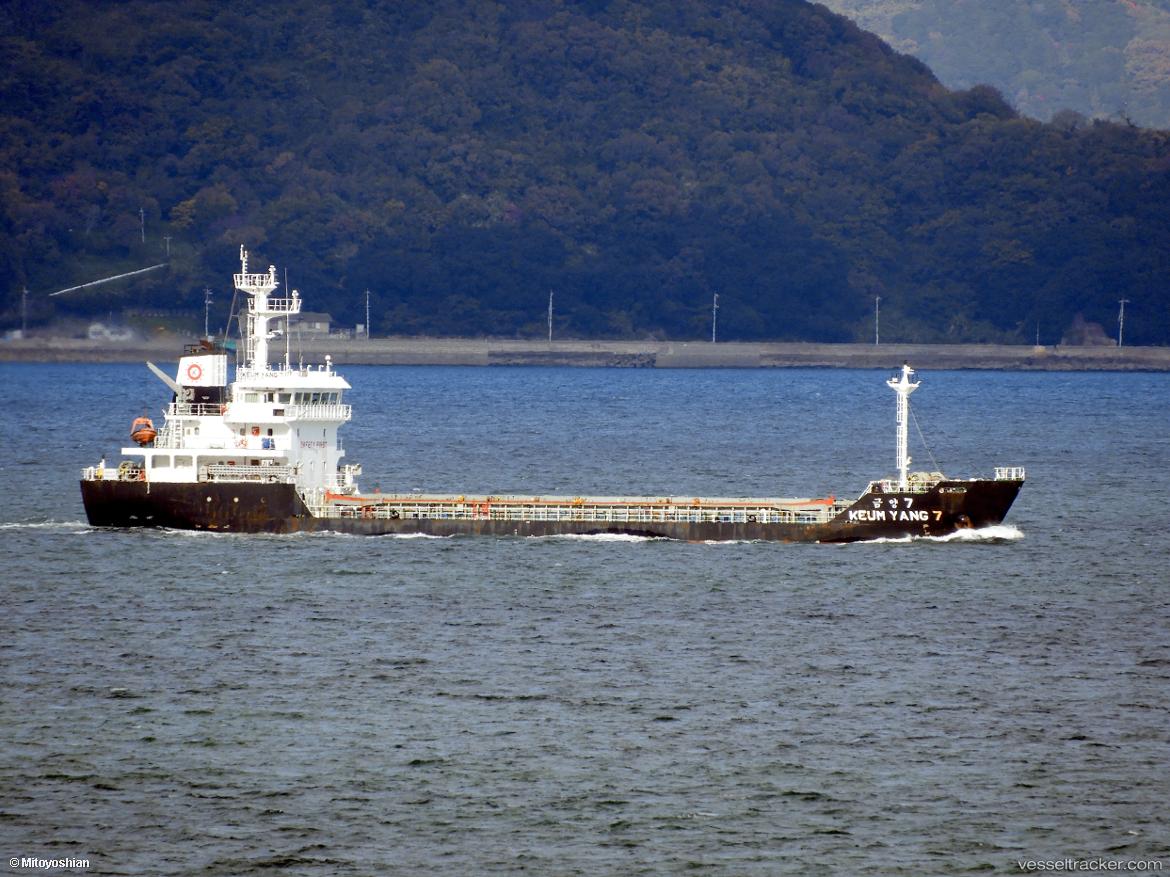 Keum-Yang-7 - General Cargo Ship