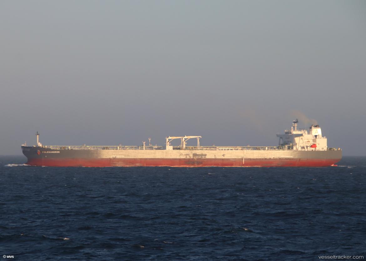 Folegandros - Crude Oil Tanker vessel