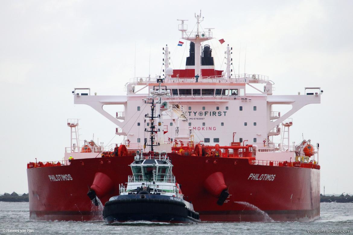 Philotimos - Crude Oil Tanker vessel