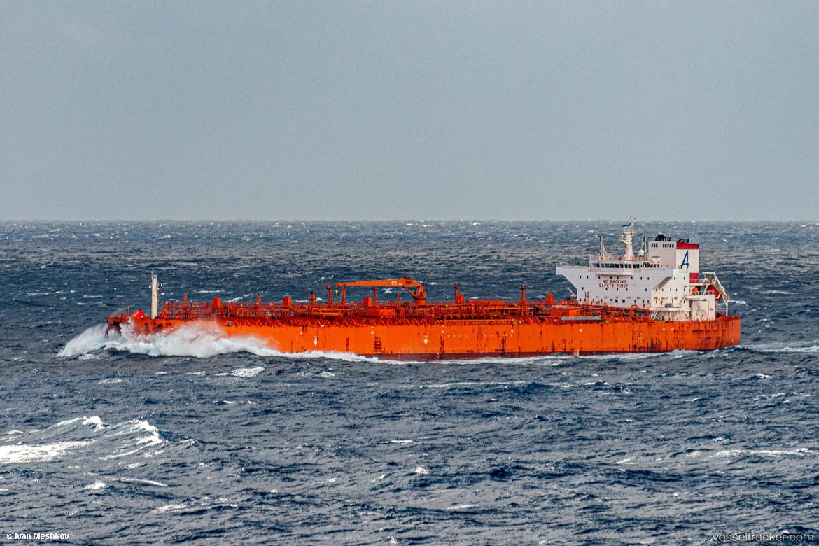 Advantage-Padova - Crude Oil Tanker vessel