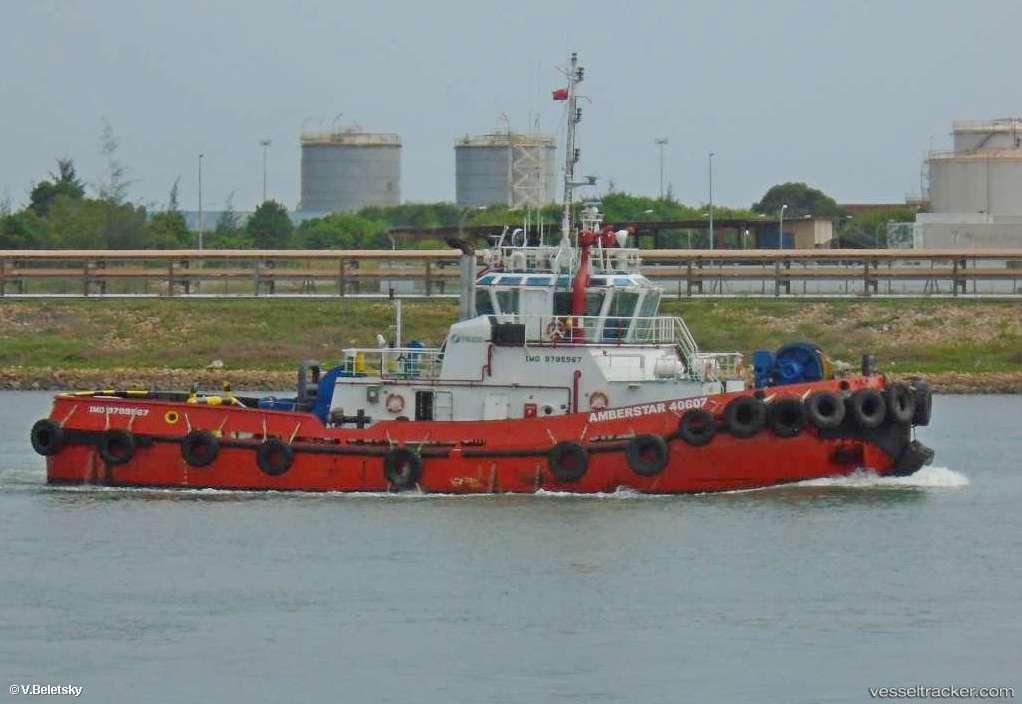 Amberstar-40607 - General Cargo Ship vessel