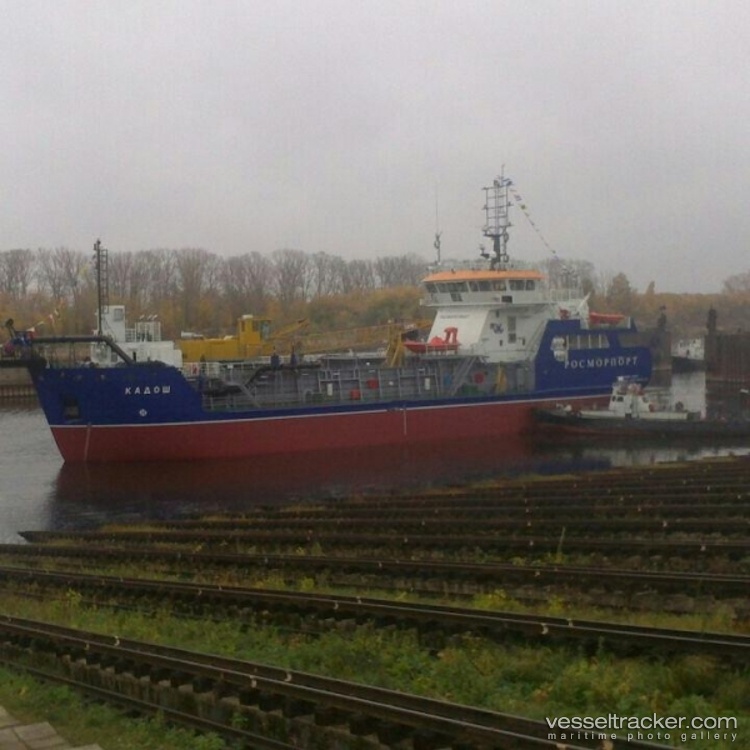 Kadosh - Hopper Dredger vessel