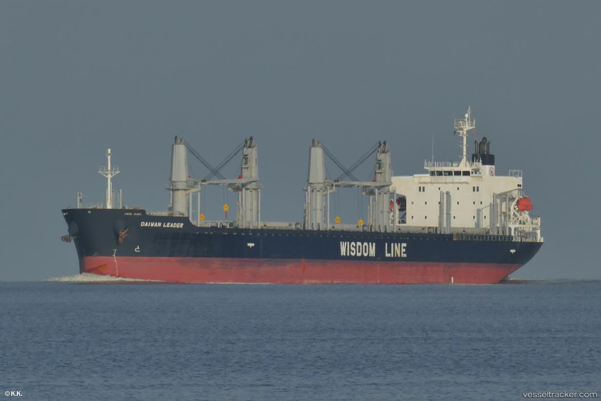 Daiwan-Leader - Bulk Carrier vessel