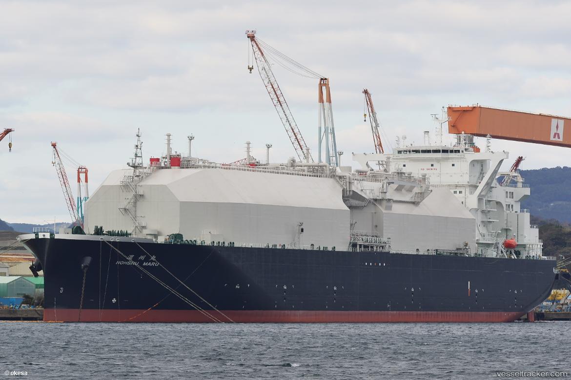 Nohshu-Maru - Lng Tanker vessel