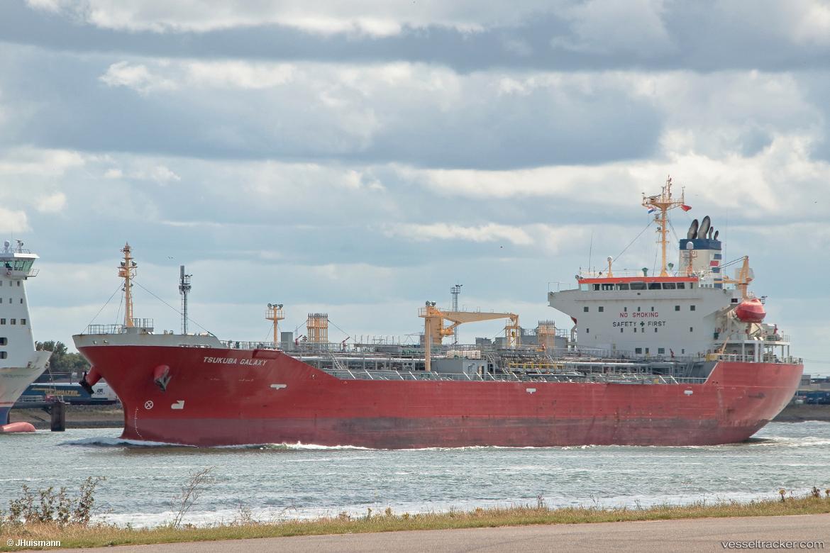 Tsukuba-Galaxy - Chemical Oil Products Tanker vessel