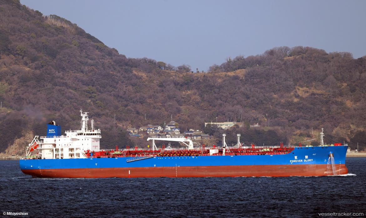 Forever-Glory - Chemical Oil Products Tanker vessel