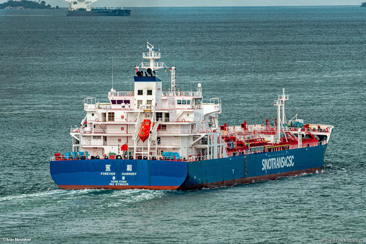Forever-Harmony - Chemical Oil Products Tanker vessel