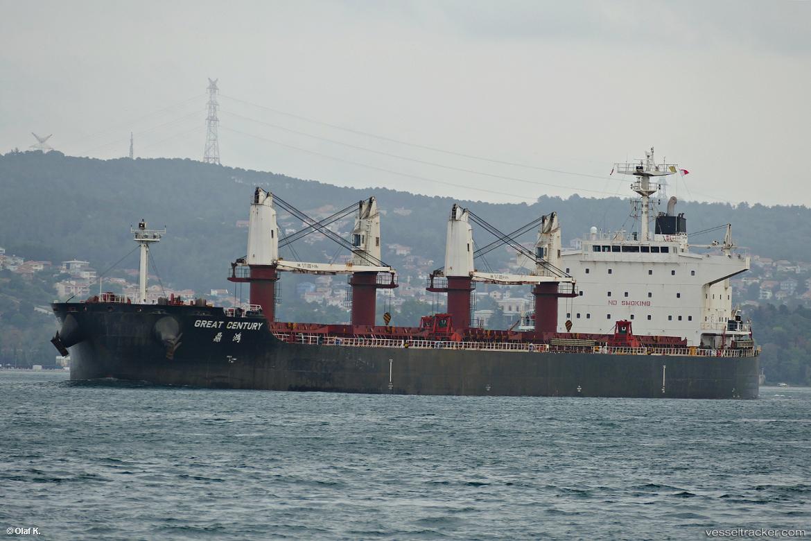 Jin-Quan - Bulk Carrier vessel