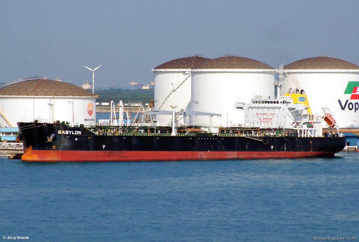 Savanna - Oil Products Tanker vessel