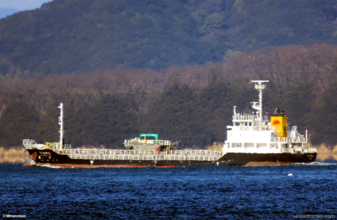 Kowa-Maru-No3 - Bitumen Tanker