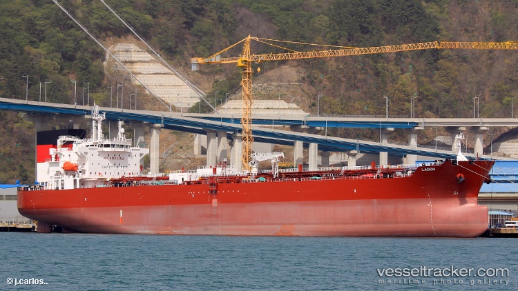 Ladon - Chemical Oil Products Tanker vessel