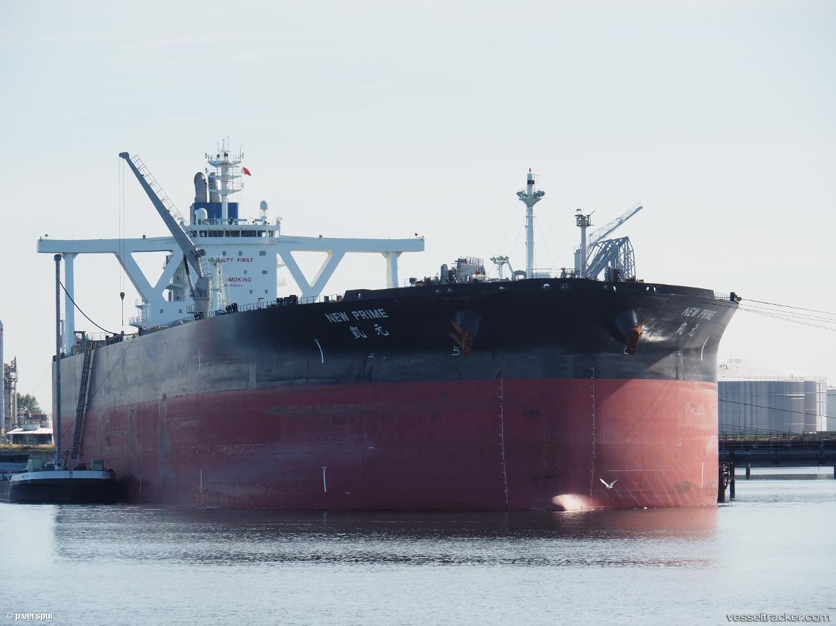 New-Prime - Crude Oil Tanker vessel