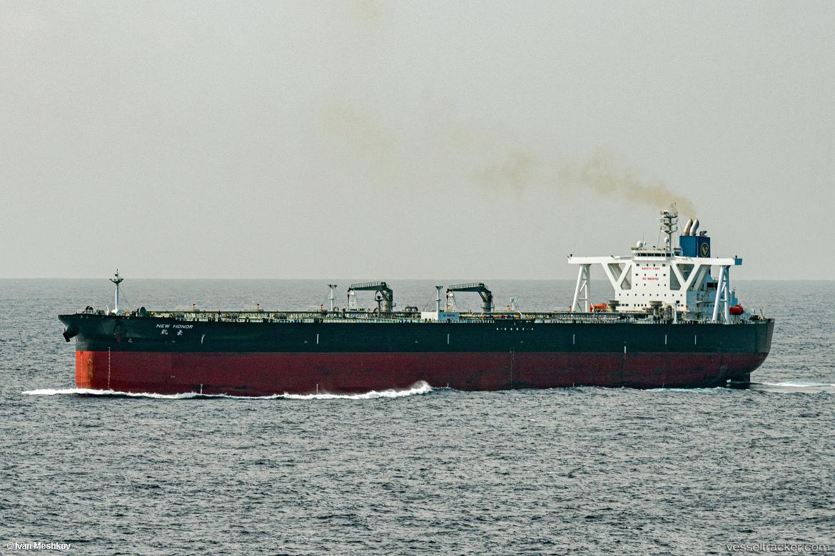 New-Honor - Crude Oil Tanker vessel