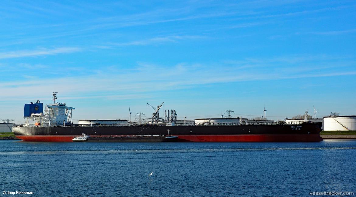 New-Vision - Crude Oil Tanker vessel