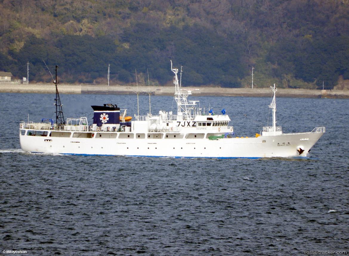 Wakatake-Maru - Fishing Vessel vessel