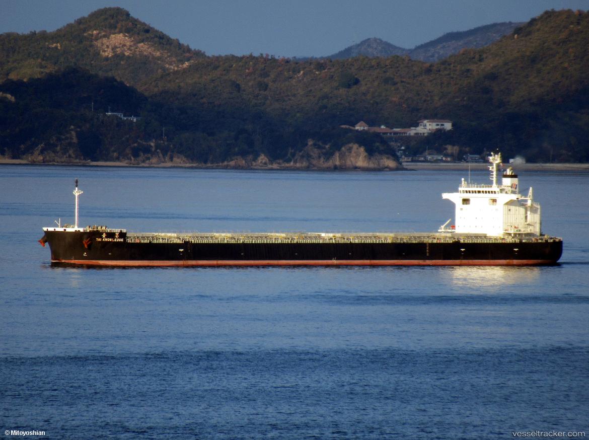 Tai-Knowledge - Bulk Carrier vessel