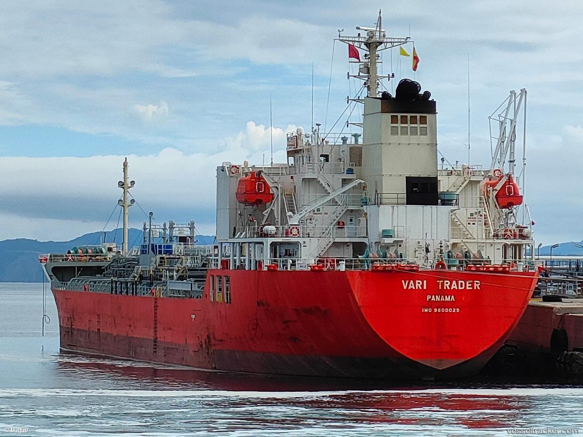 Vari-Trader - Chemical Oil Products Tanker vessel