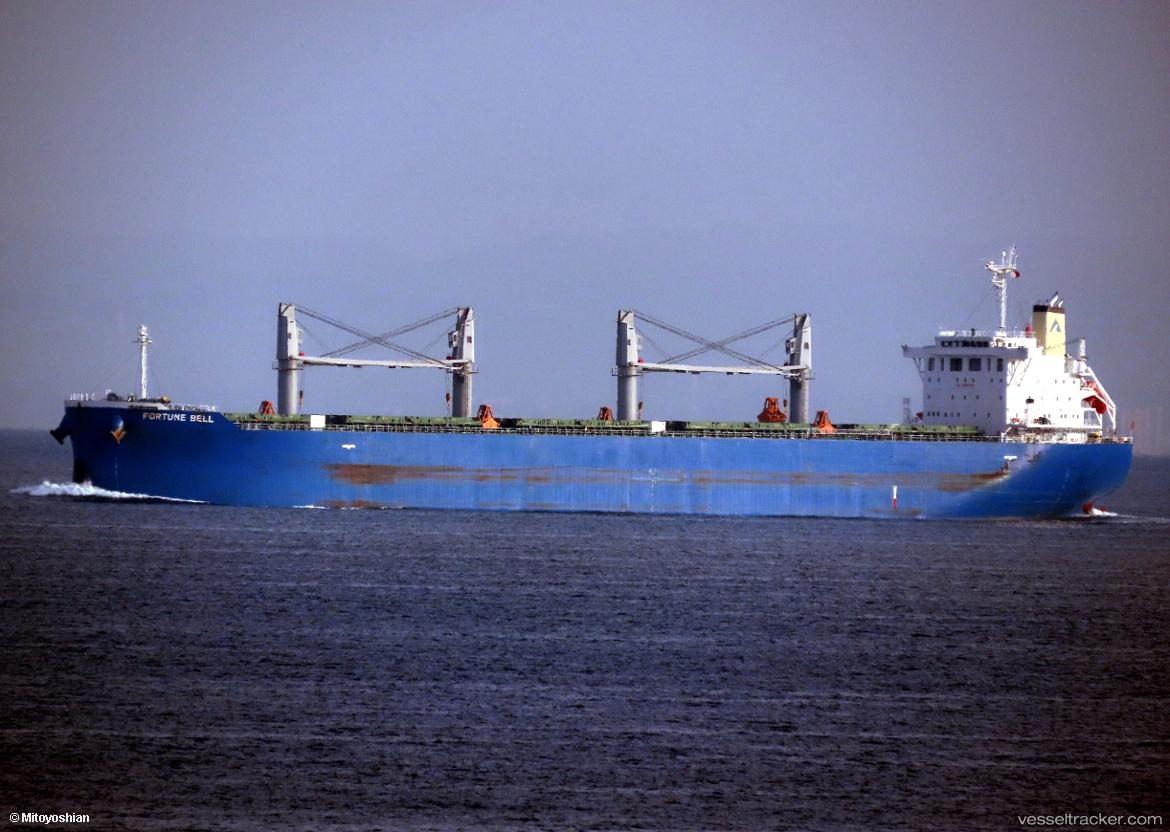 Fortune-Bell - Bulk Carrier vessel