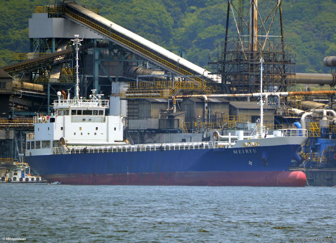 Meiryu - General Cargo Ship