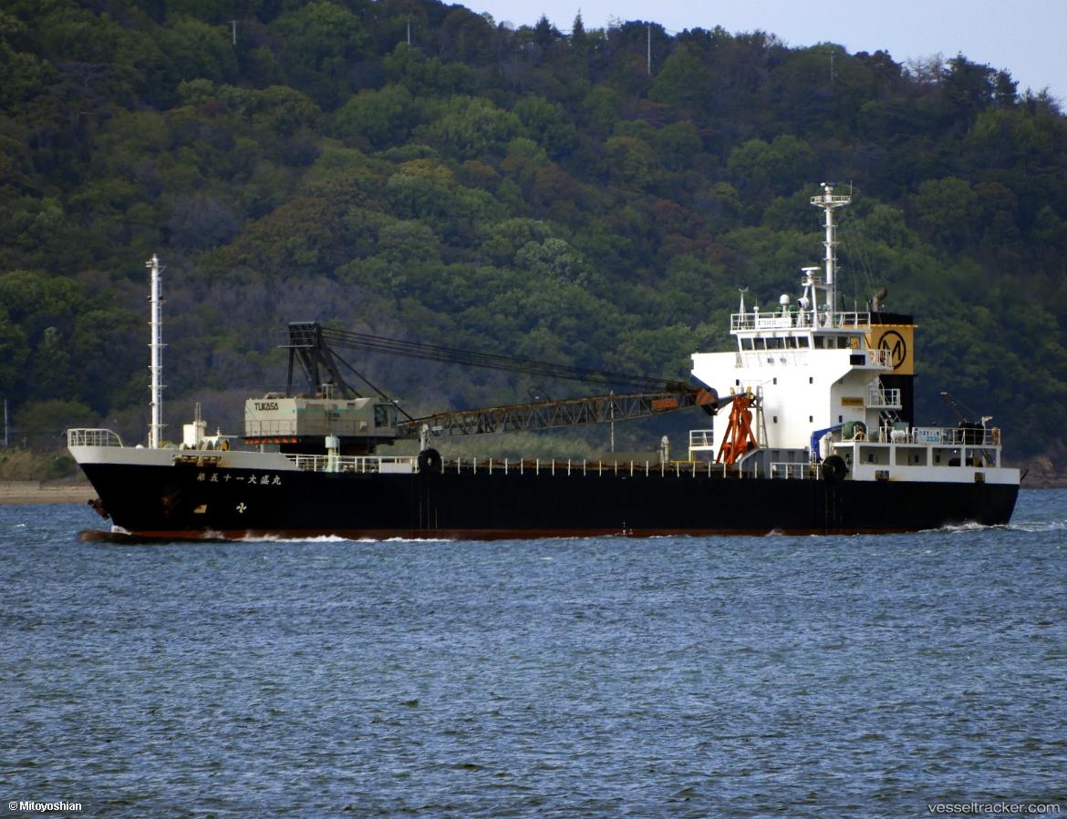 Taisei-Maru-No.51 - General Cargo Ship vessel