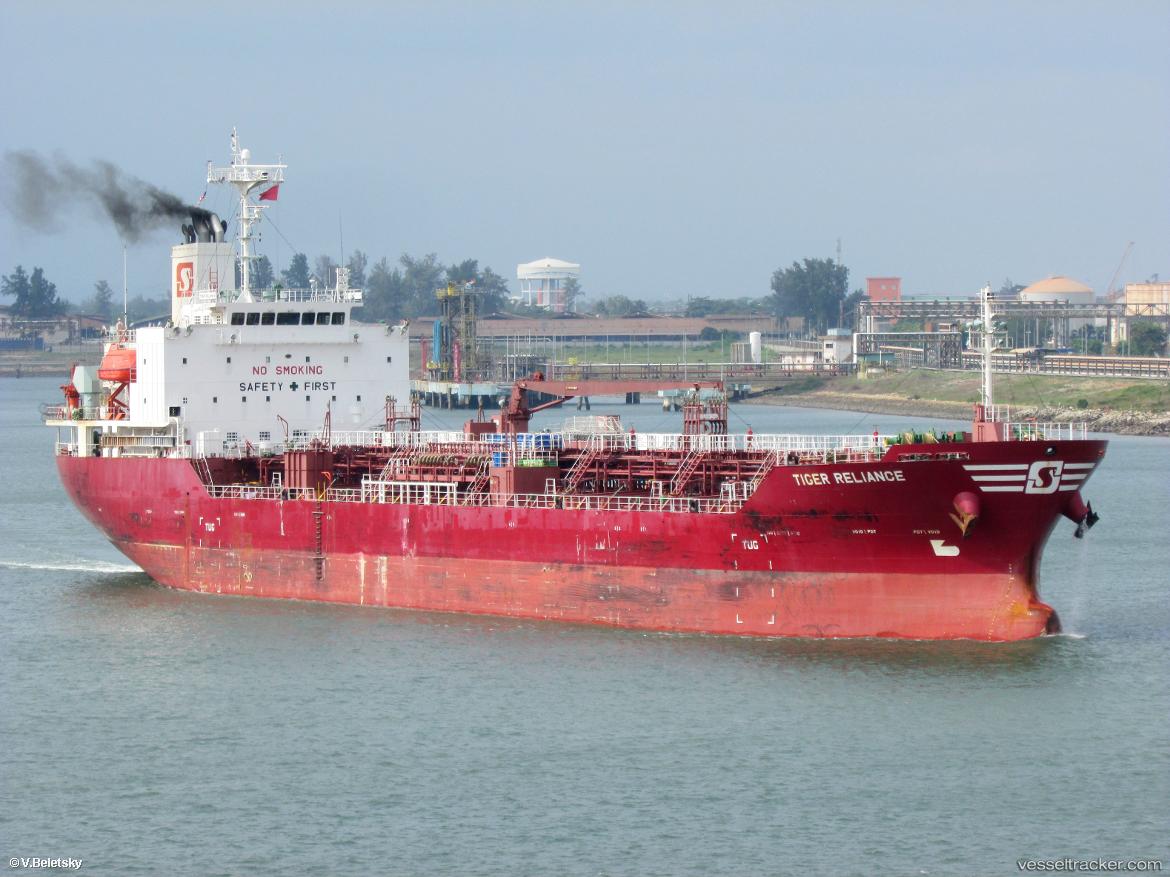 Ding-Heng-40 - Chemical Oil Products Tanker vessel
