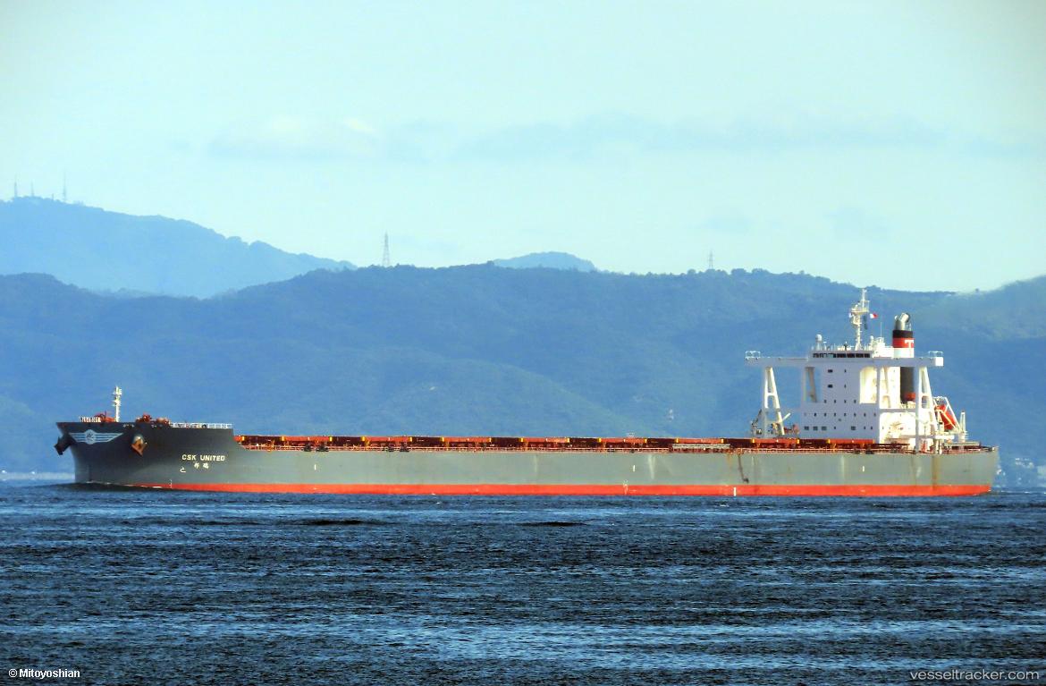 Csk-United - Bulk Carrier vessel