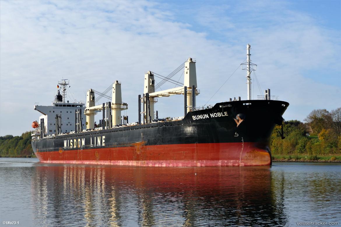 Bunun-Noble - Bulk Carrier vessel