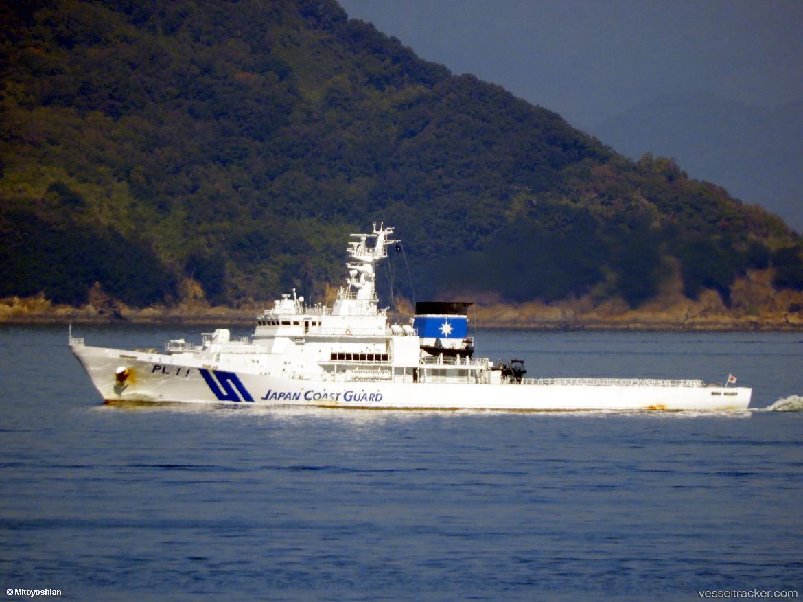 Rishiri - Patrol Vessel vessel