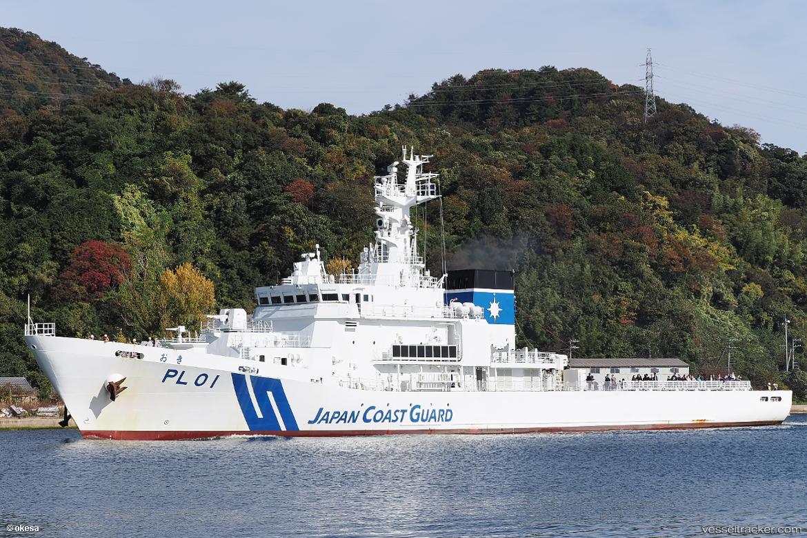 Oki - Patrol Vessel vessel