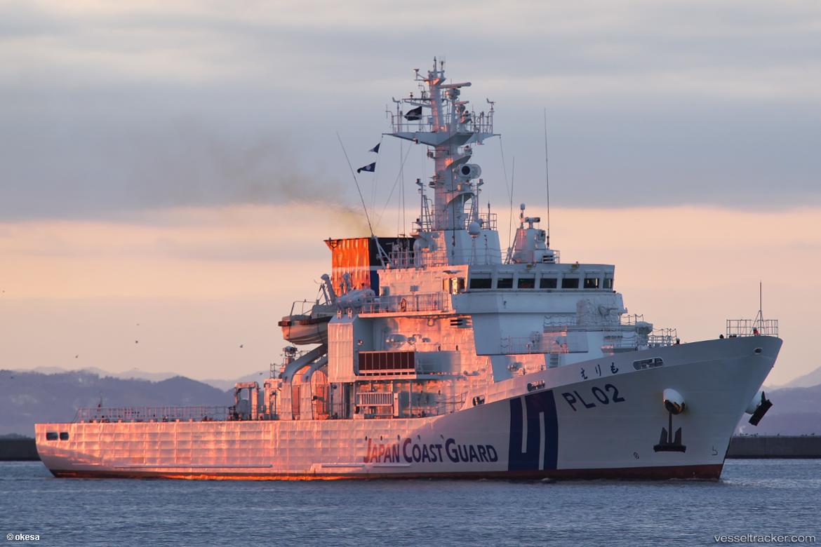 Erimo - Patrol Vessel vessel