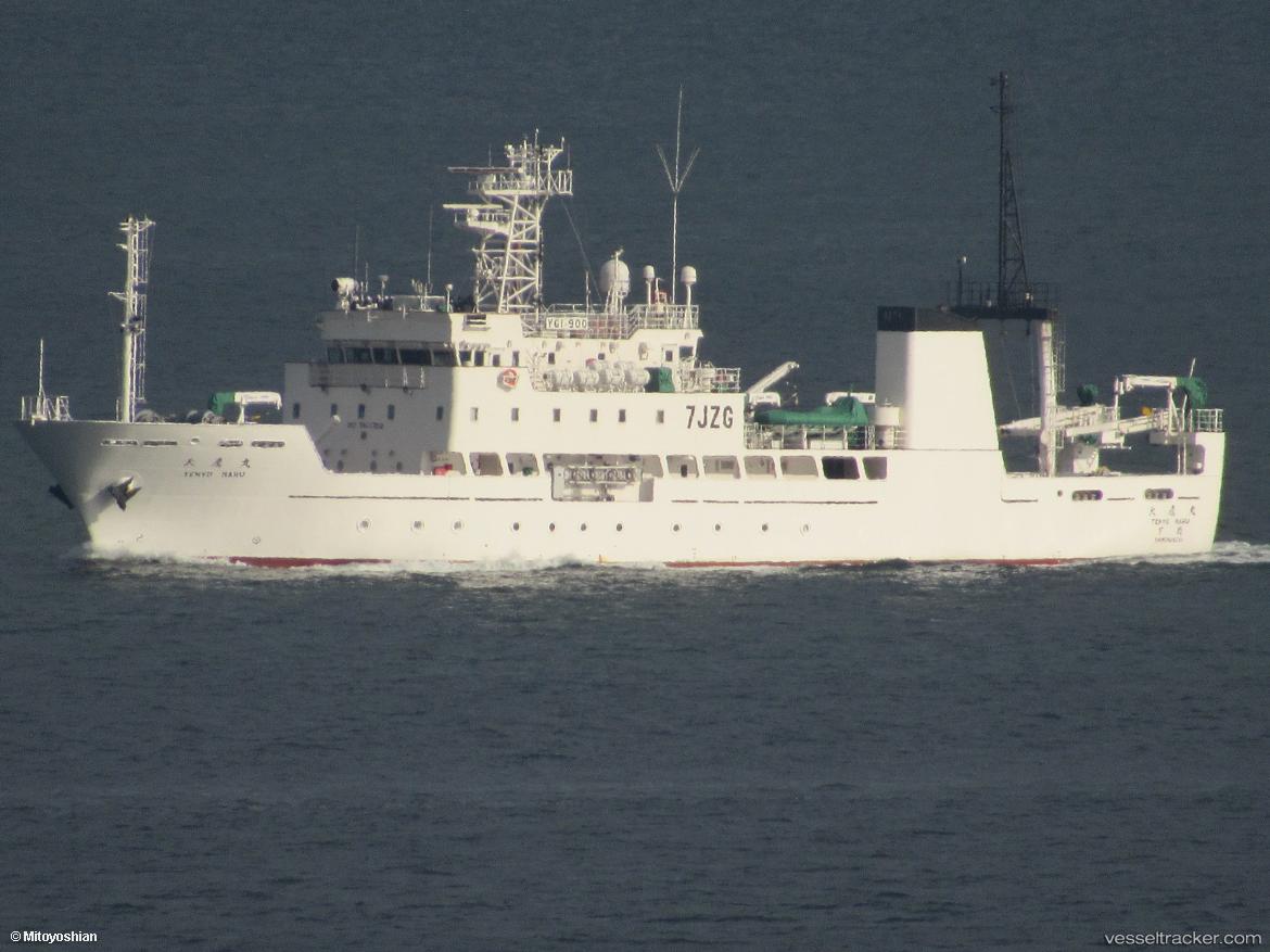 Tenyo-Maru - Training Ship vessel
