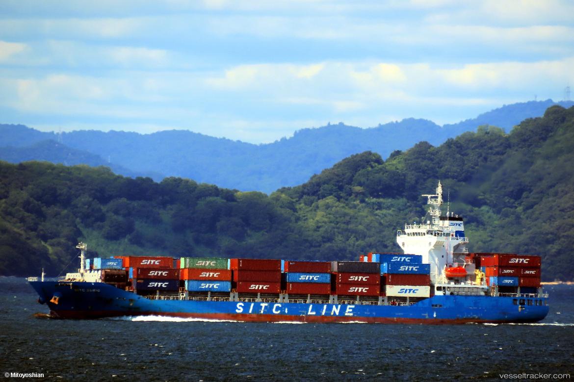 Sitc-Subic - Container Ship vessel