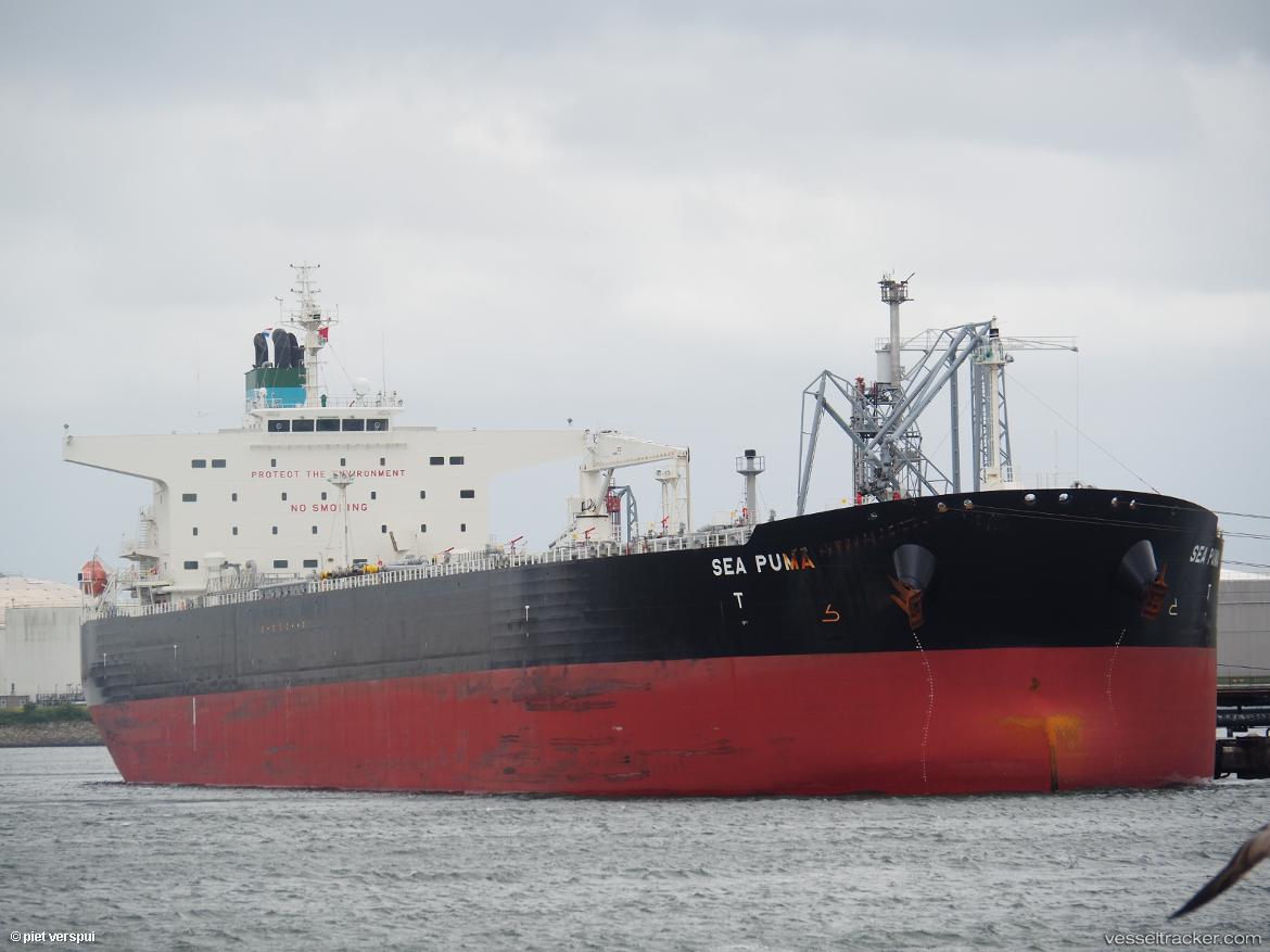 Sea-Puma - Crude Oil Tanker vessel