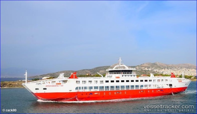 Dimitrios-X - Passenger Ro Ro Cargo Ship vessel